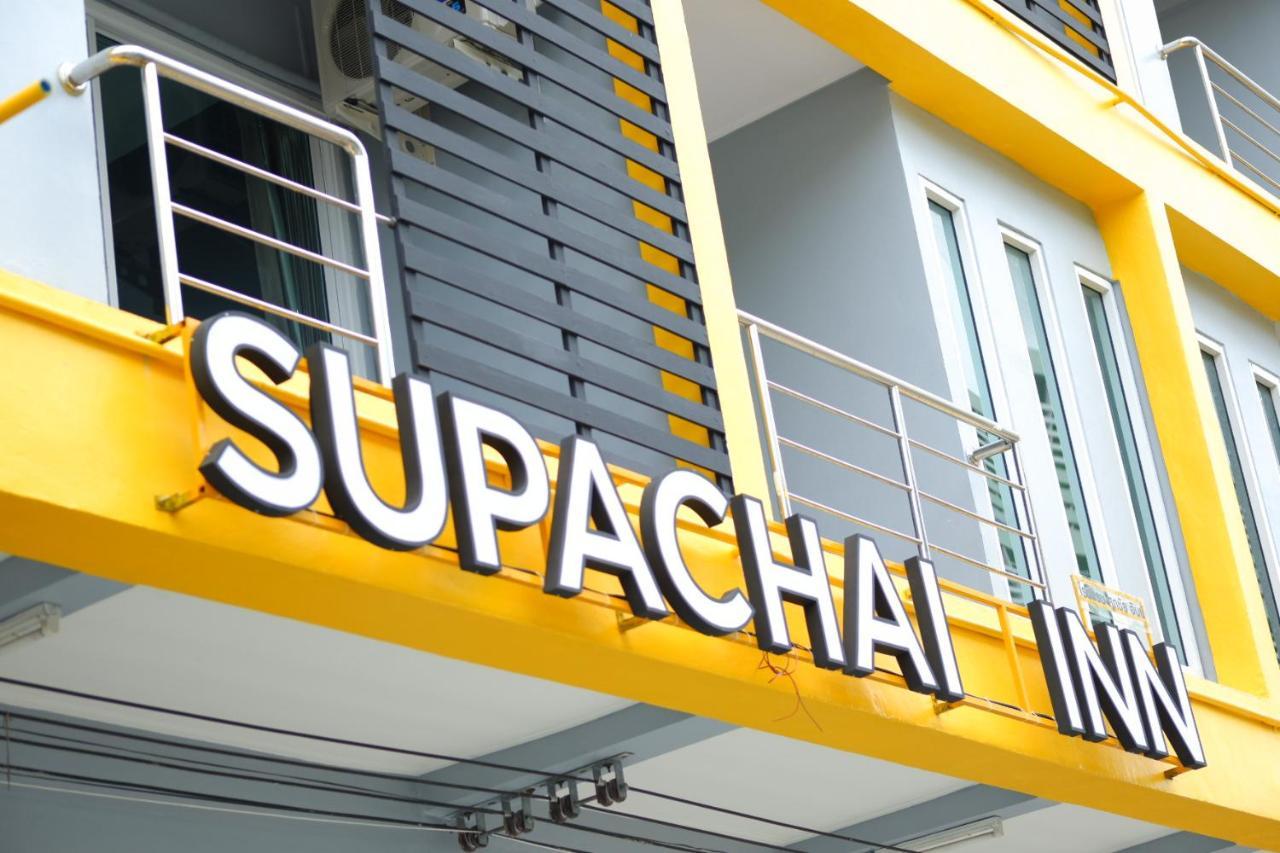 Supachai Inn Ban ba Ngan Esterno foto